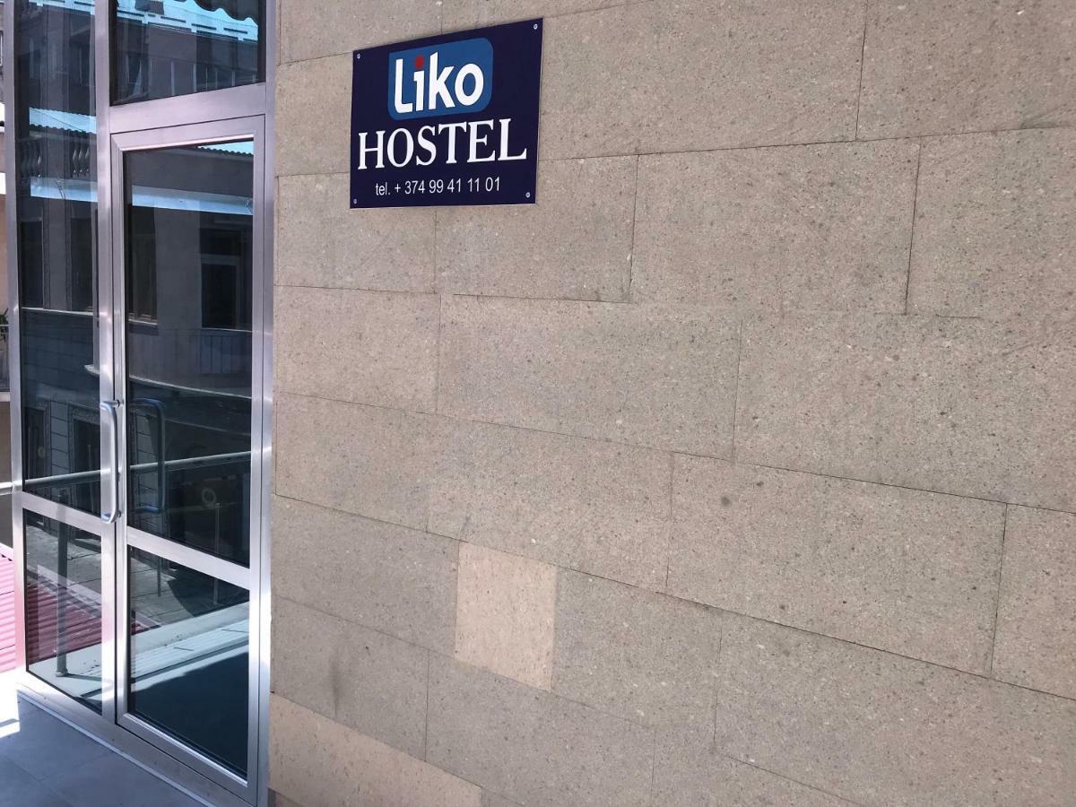 Liko Hostel 예레반 외부 사진